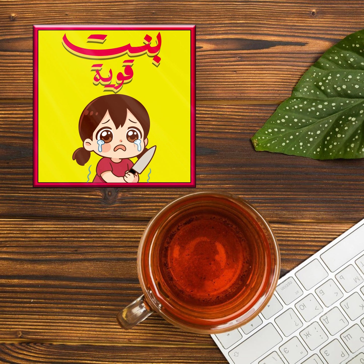 STRONG BANOTA ACRYLIC COASTER