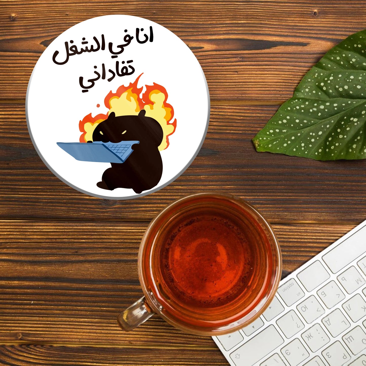 ANA F ALSHO8L TFADANI ACRYLIC COASTER
