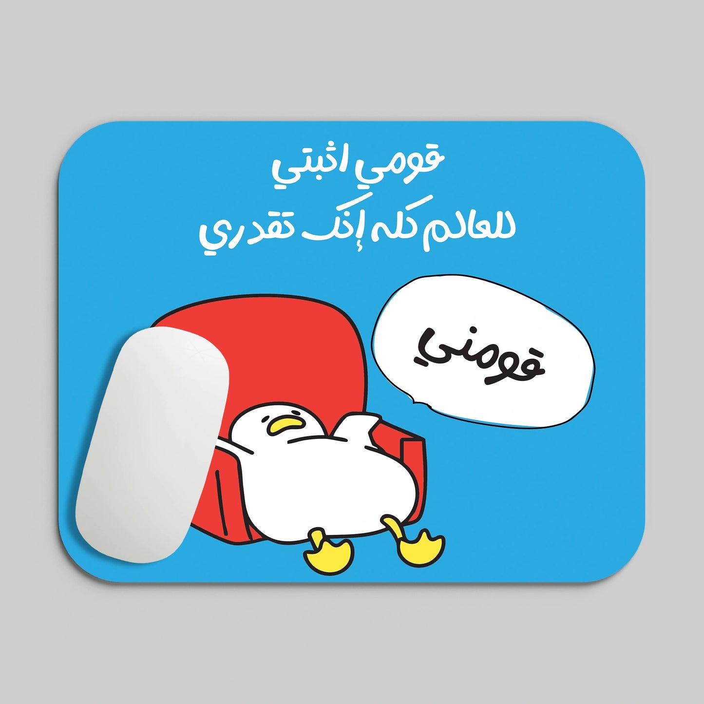 2WMNII MOUSE PAD