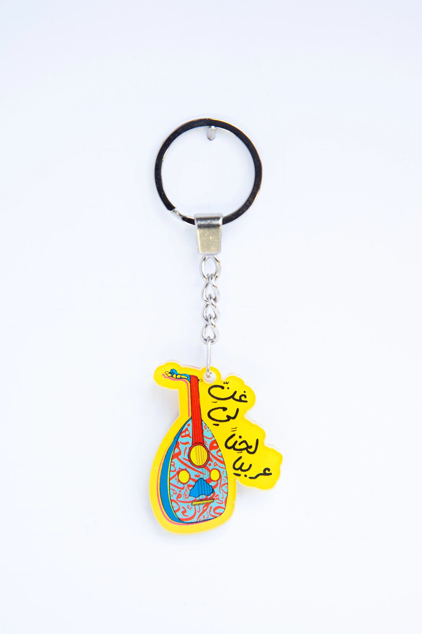 OUDE ACRYLIC KEYCHAINS