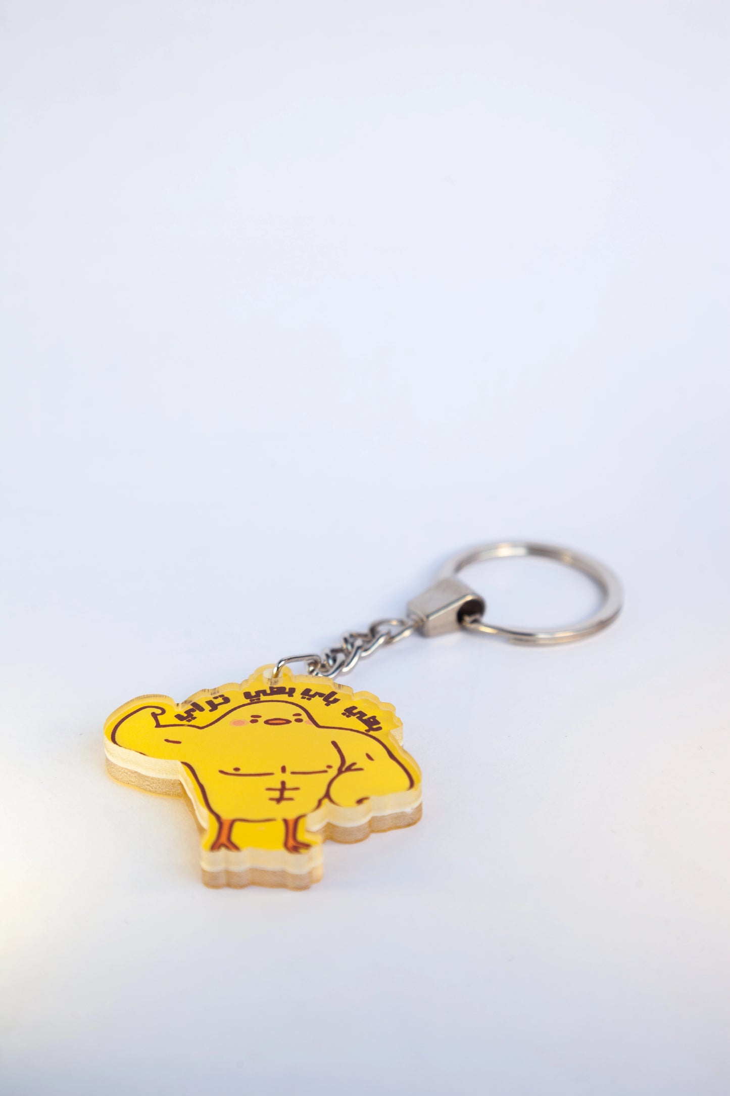 BOSY AL BAY BOSY AL TRAY ACRYLIC KEYCHAINS