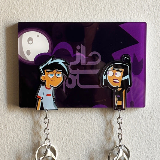 DannyXSam  KEY HOLDER