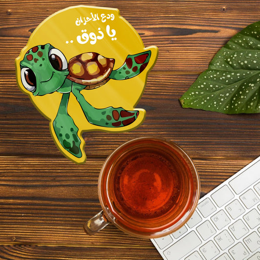 WAD3 AL A7ZAN YA ZOOL ACRYLIC COASTER