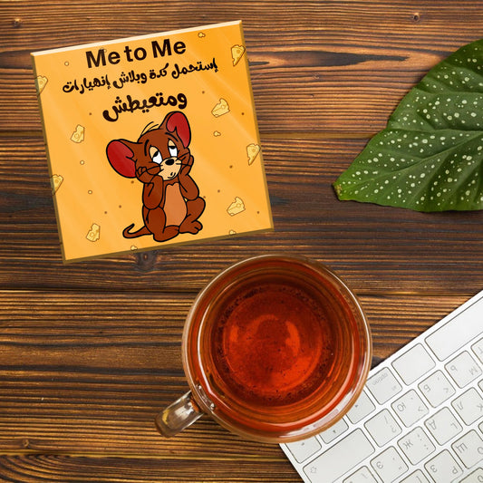 ME TO ME ACRYLIC COASTER