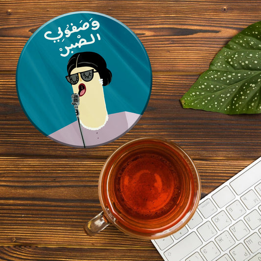 WASFOLY AL SABR ACRYLIC COASTER