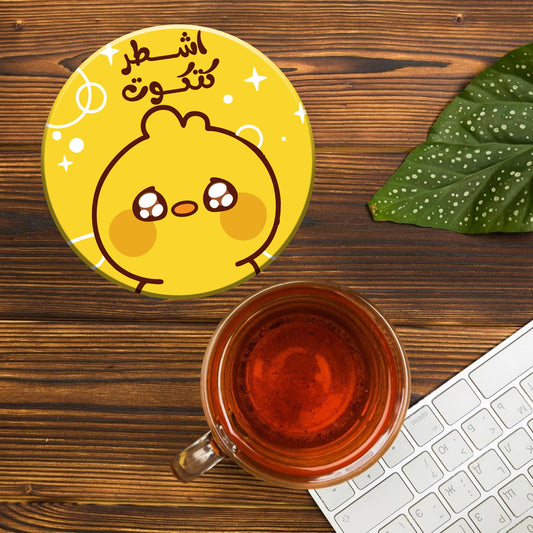 ASHTAR KATKOT ACRYLIC COASTER