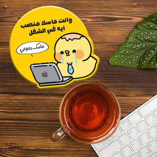 KATKOT 3AYOOT ACRYLIC COASTER