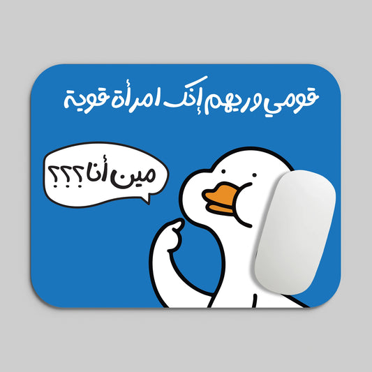 MEEEN ANAA MOUSE PAD