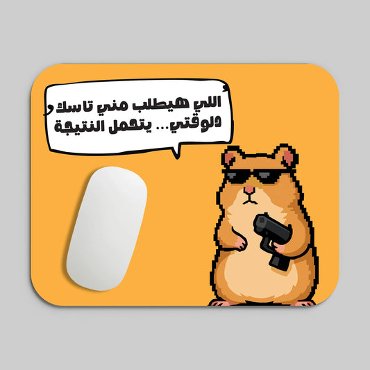 AL HYTLOB MNI TASK MOUSE PAD