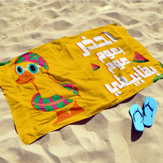 Batta w Batikh – Duck Beach Towel