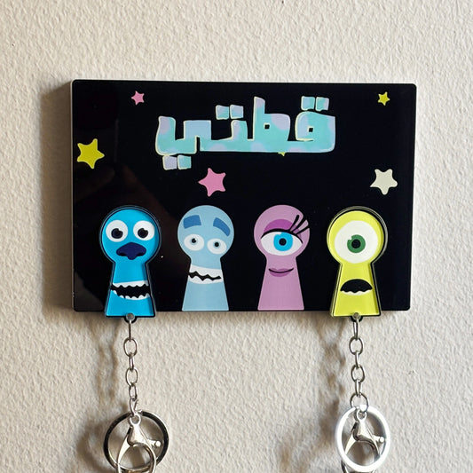 2OTATY KEY HOLDER