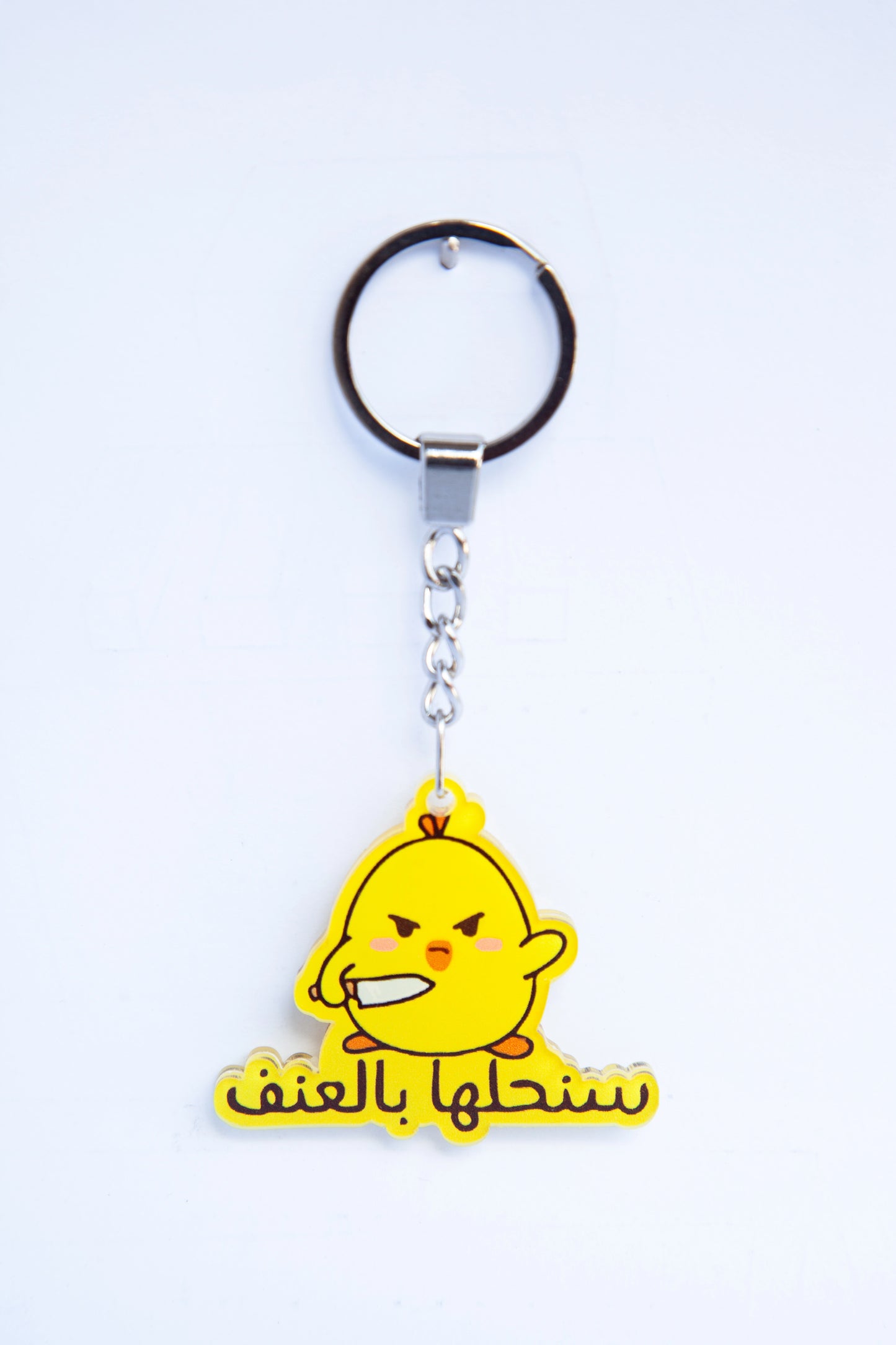 ANGRY KATKOT ACRYLIC KEYCHAINS