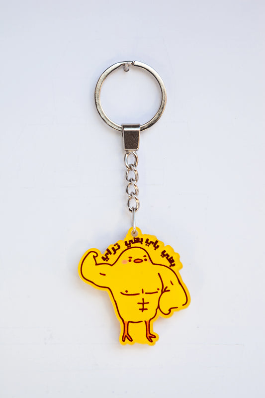 BOSY AL BAY BOSY AL TRAY ACRYLIC KEYCHAINS
